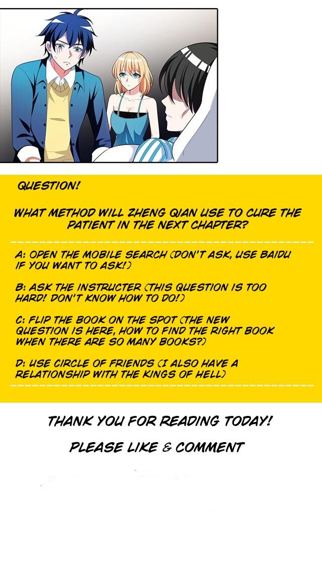 Page 12 of Chapter 4
