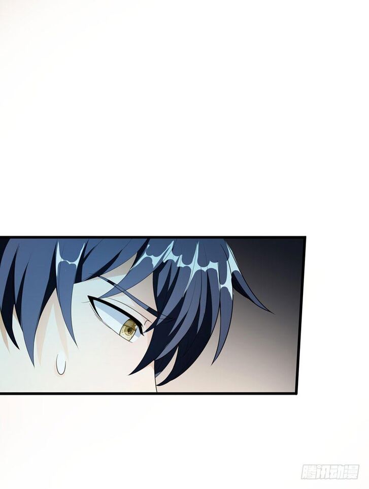 Page 1 of Chapter 5
