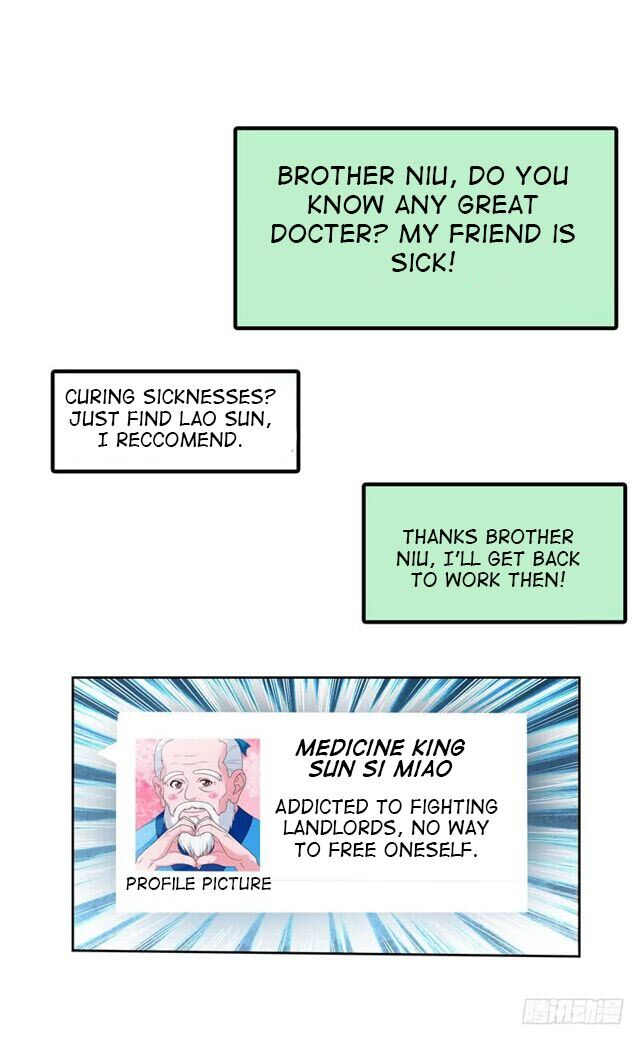 Page 12 of Chapter 5