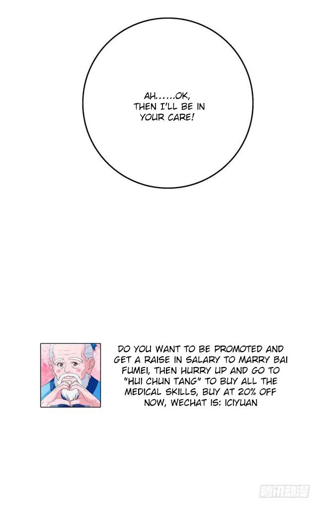 Page 37 of Chapter 5