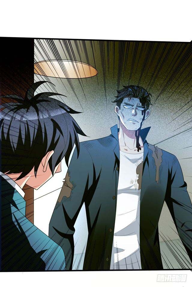 Page 12 of Chapter 6