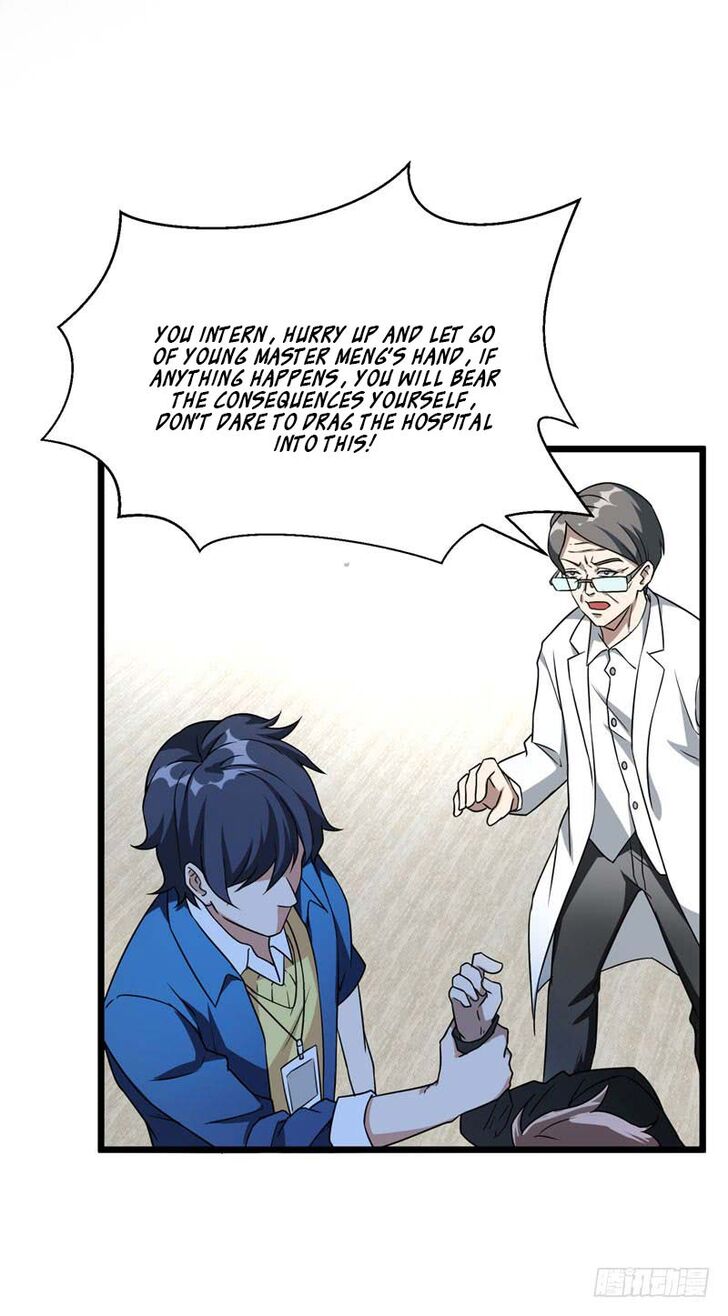 Page 1 of Chapter 7
