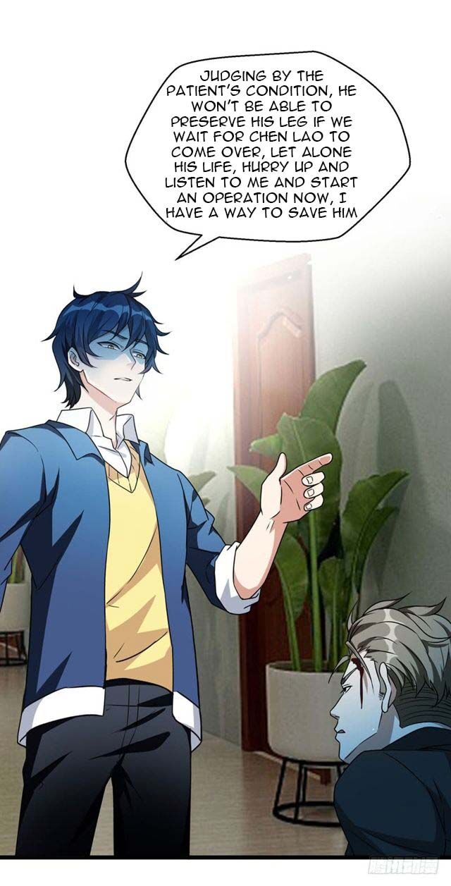 Page 3 of Chapter 7