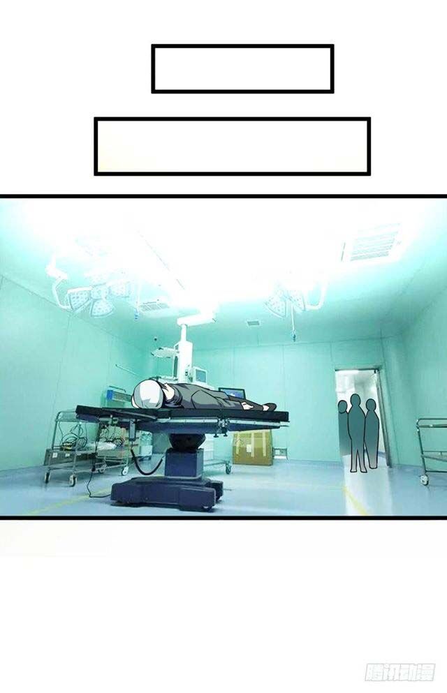 Page 12 of Chapter 7