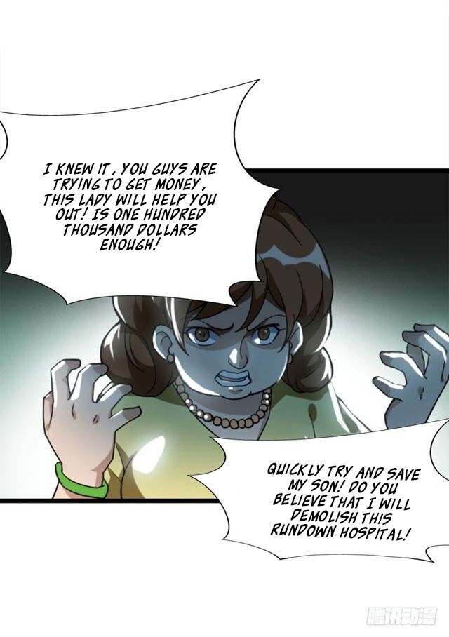 Page 3 of Chapter 8