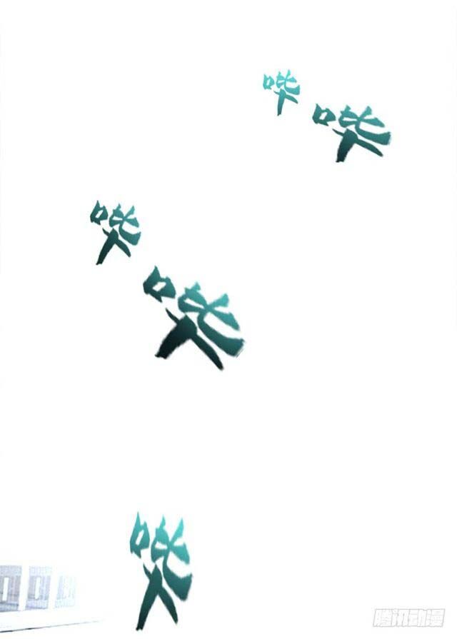 Page 21 of Chapter 8
