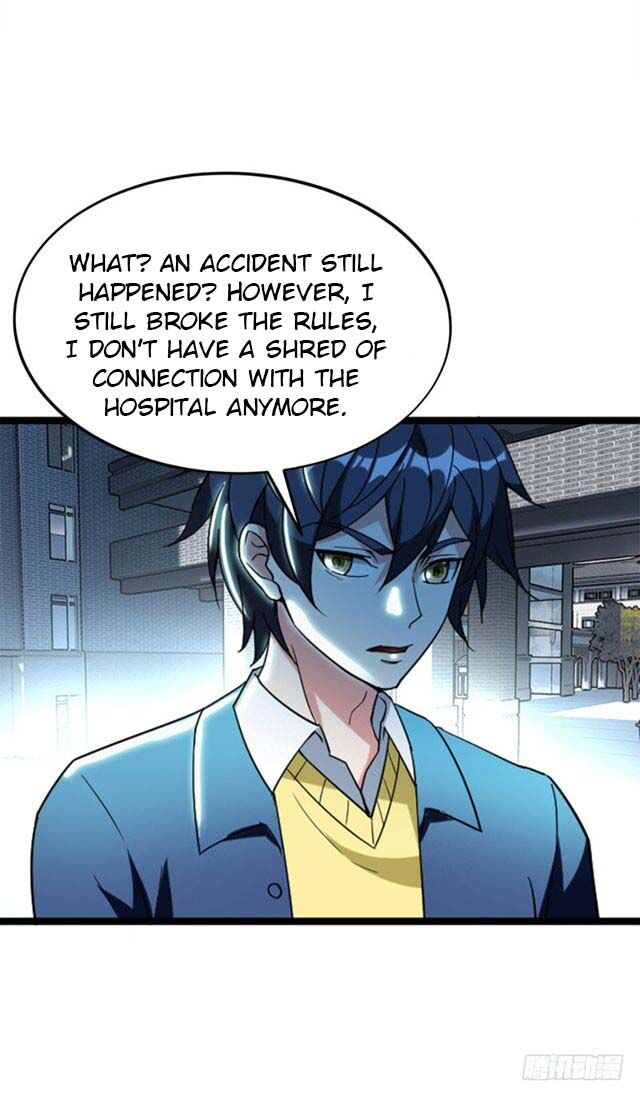 Page 32 of Chapter 8