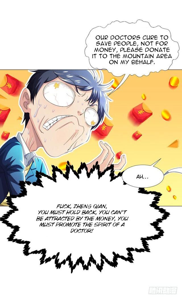 Page 23 of Chapter 9
