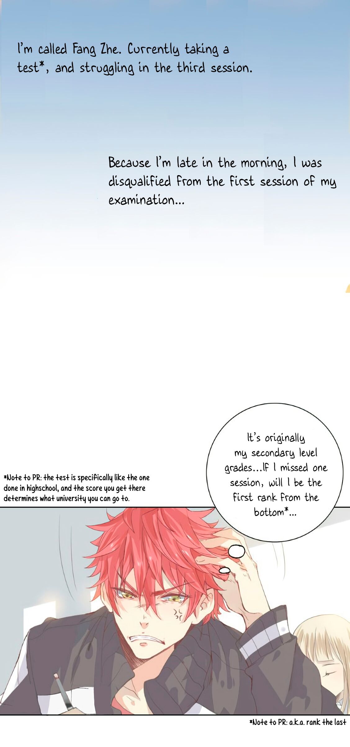 Page 3 of Chapter 1