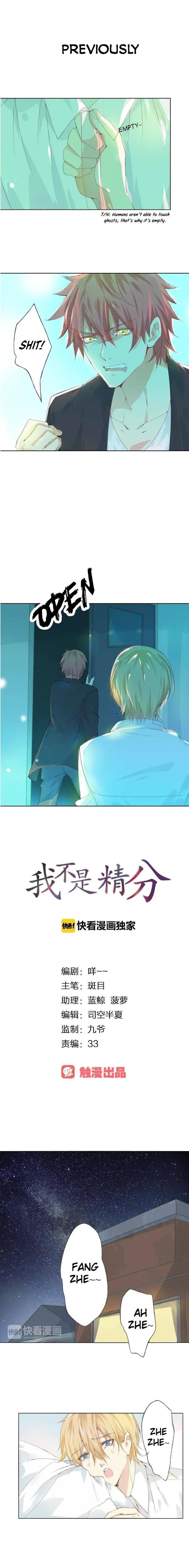 Page 3 of Chapter 6