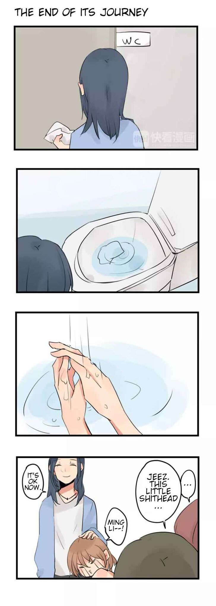 Page 15 of Chapter 1