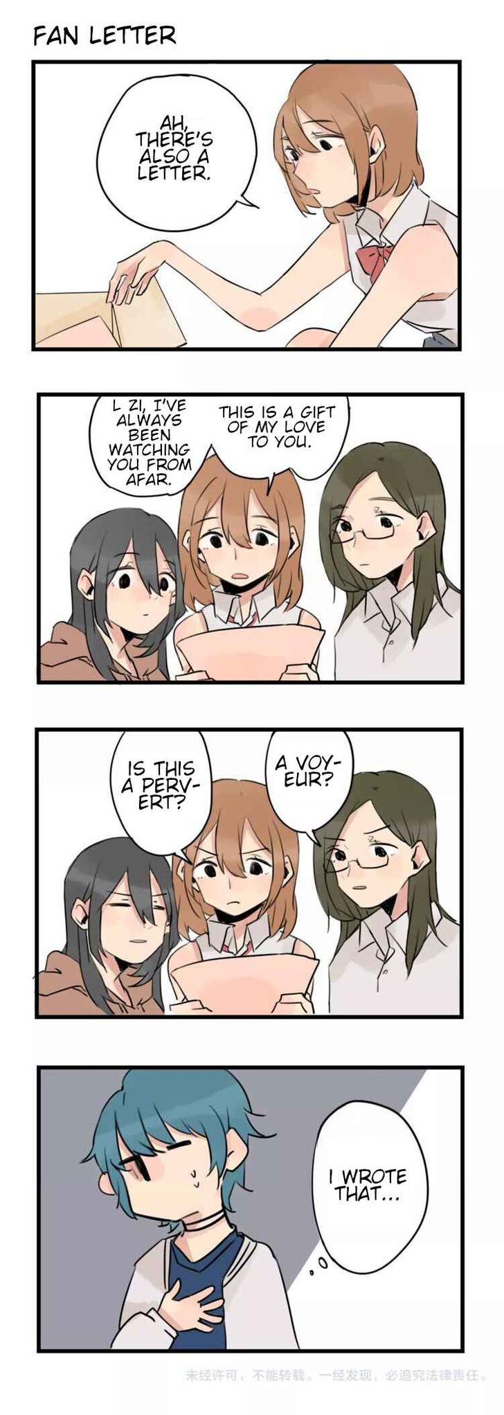 Page 18 of Chapter 1