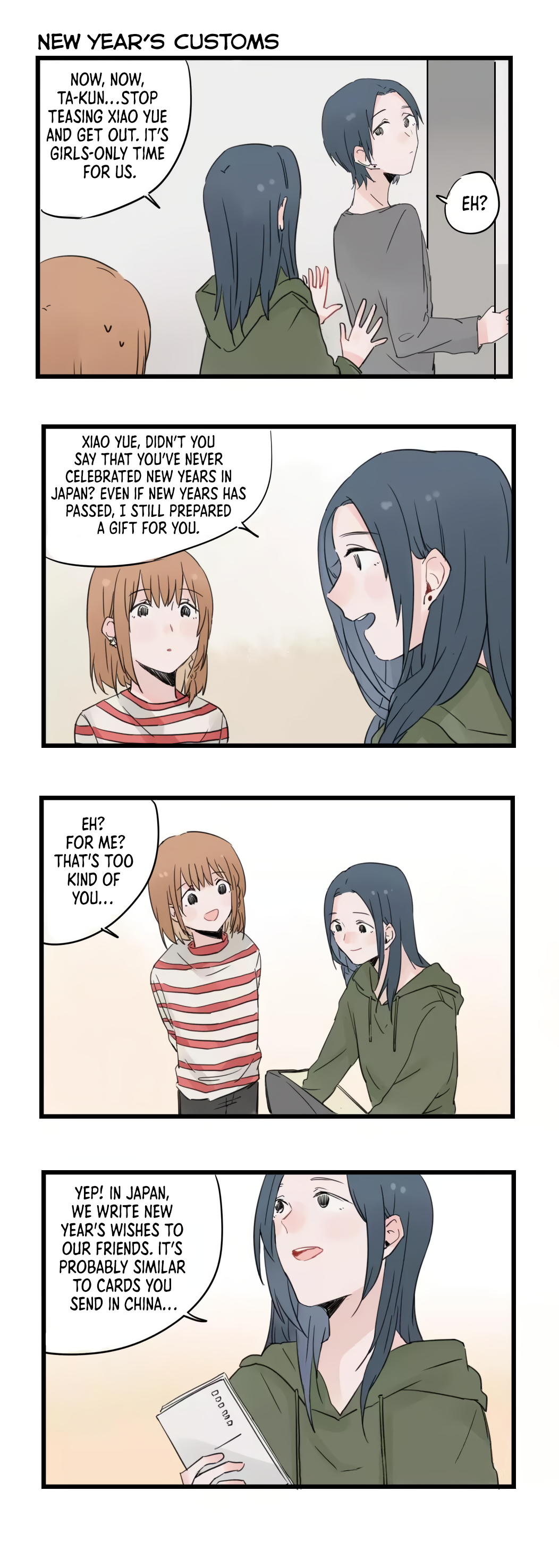 Page 8 of Chapter 24
