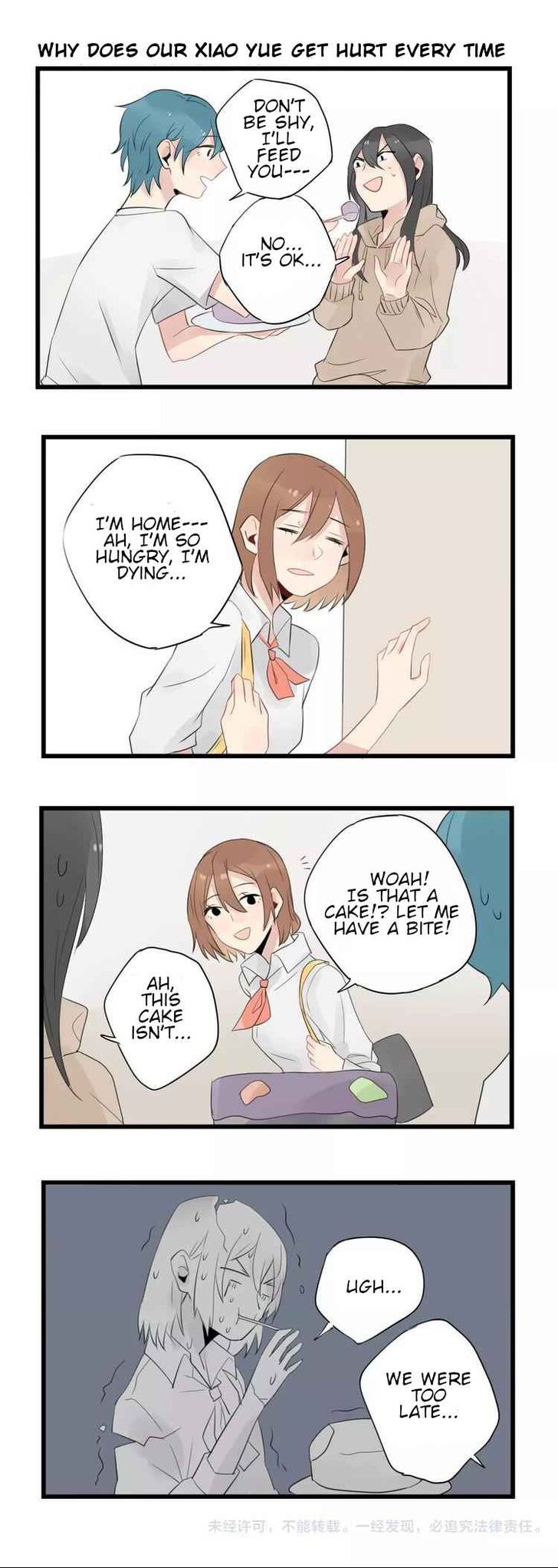 Page 13 of Chapter 4