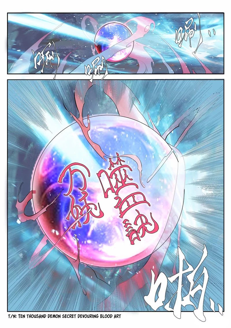 Page 6 of Chapter 1
