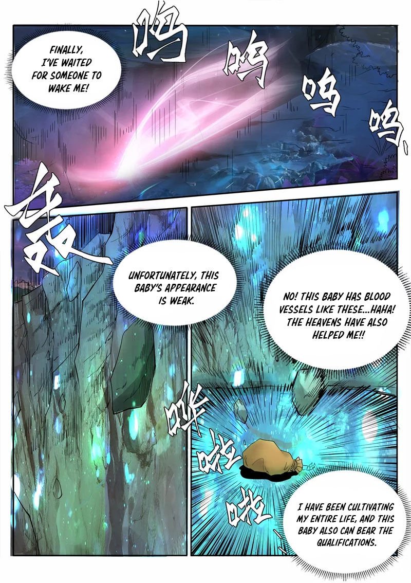 Page 7 of Chapter 1