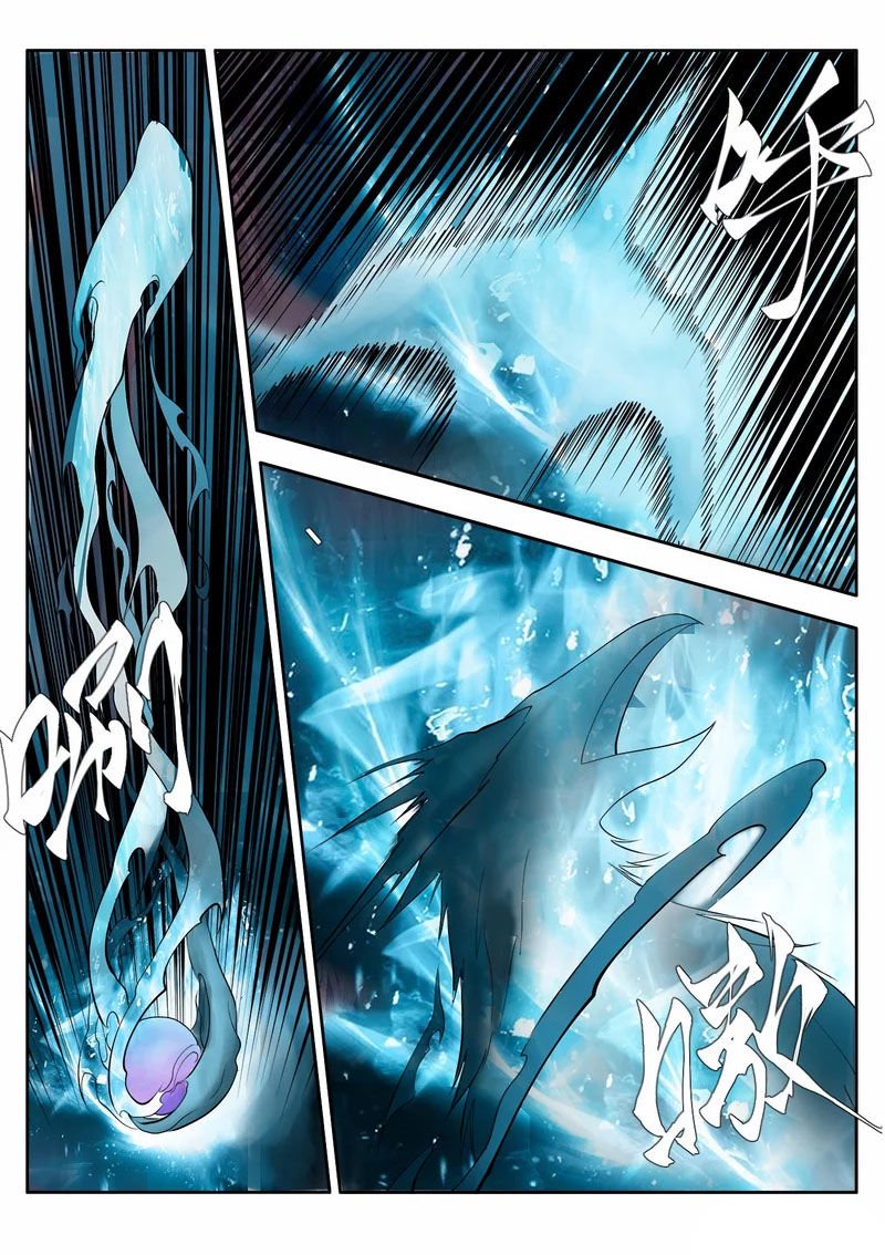 Page 8 of Chapter 1