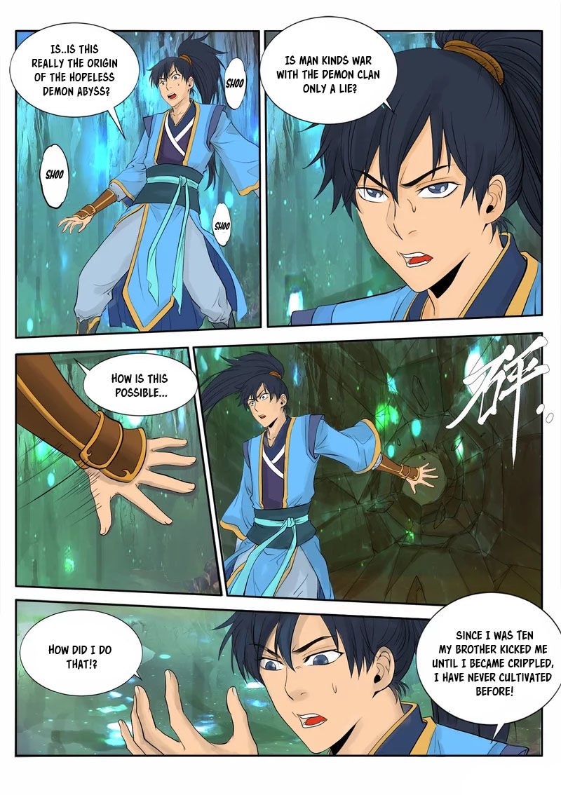 Page 14 of Chapter 1