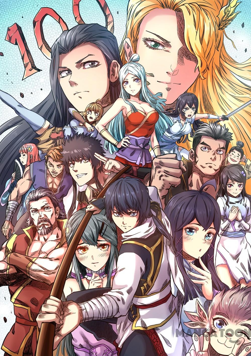 Page 1 of Chapter 100