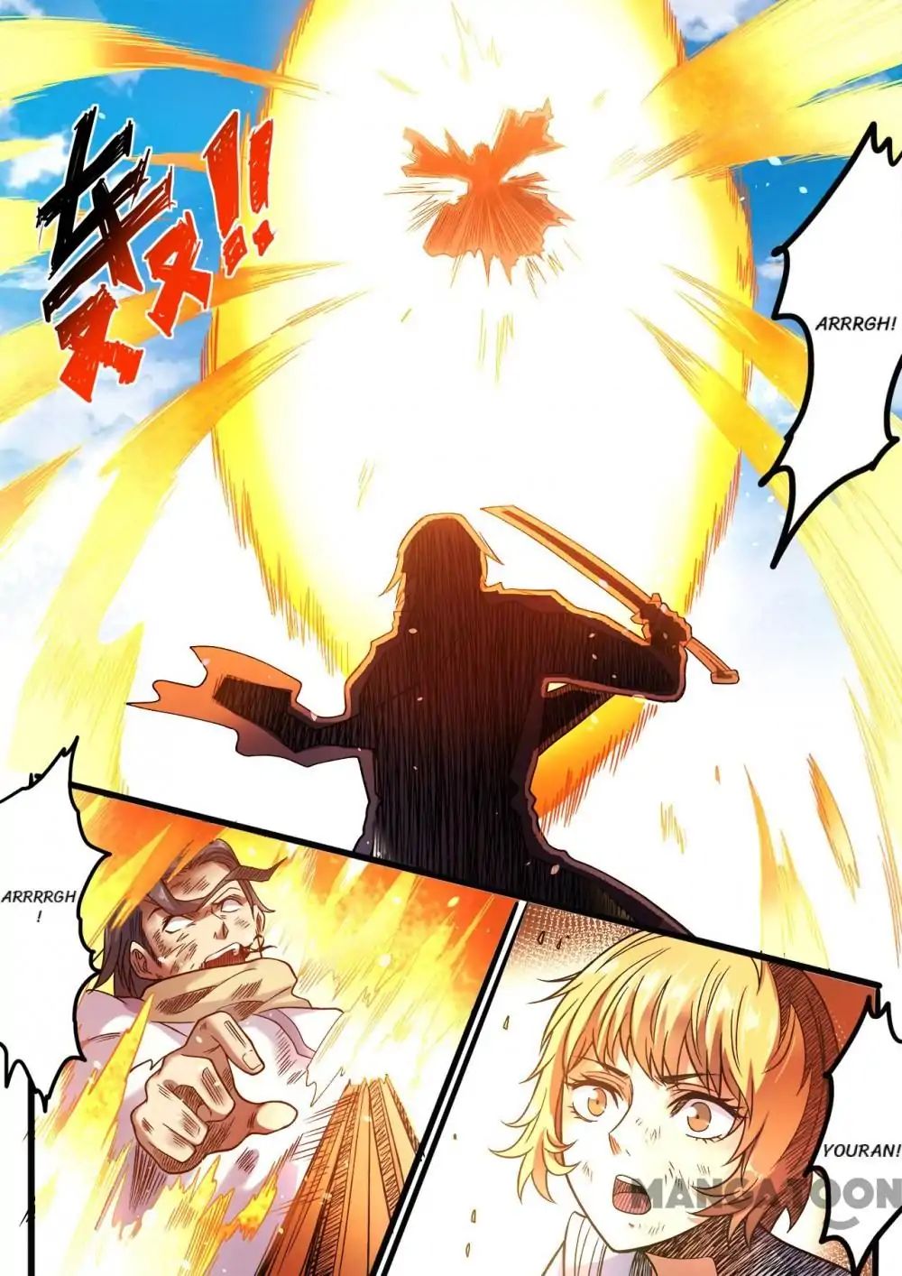 Page 4 of Chapter 103