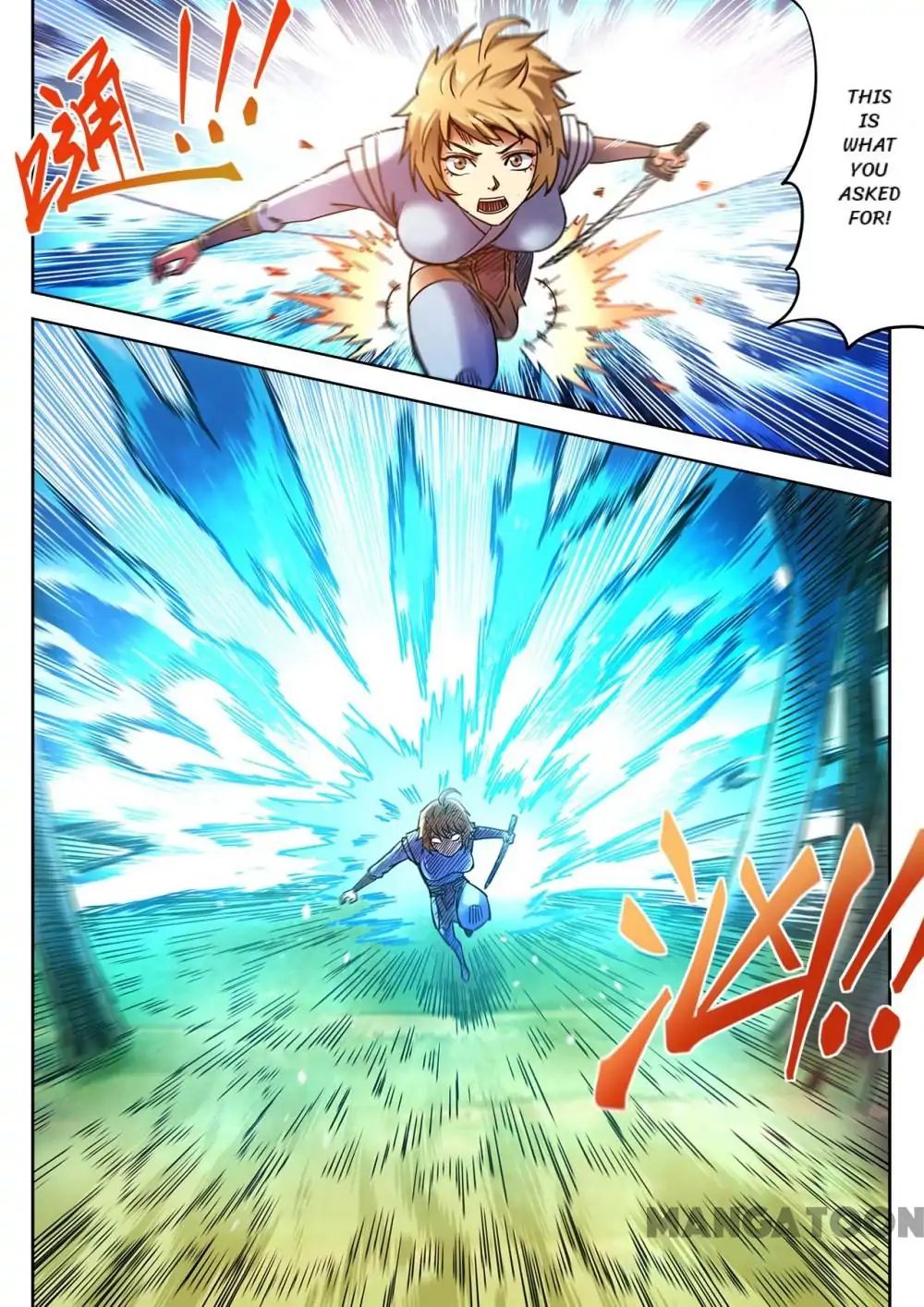 Page 10 of Chapter 103