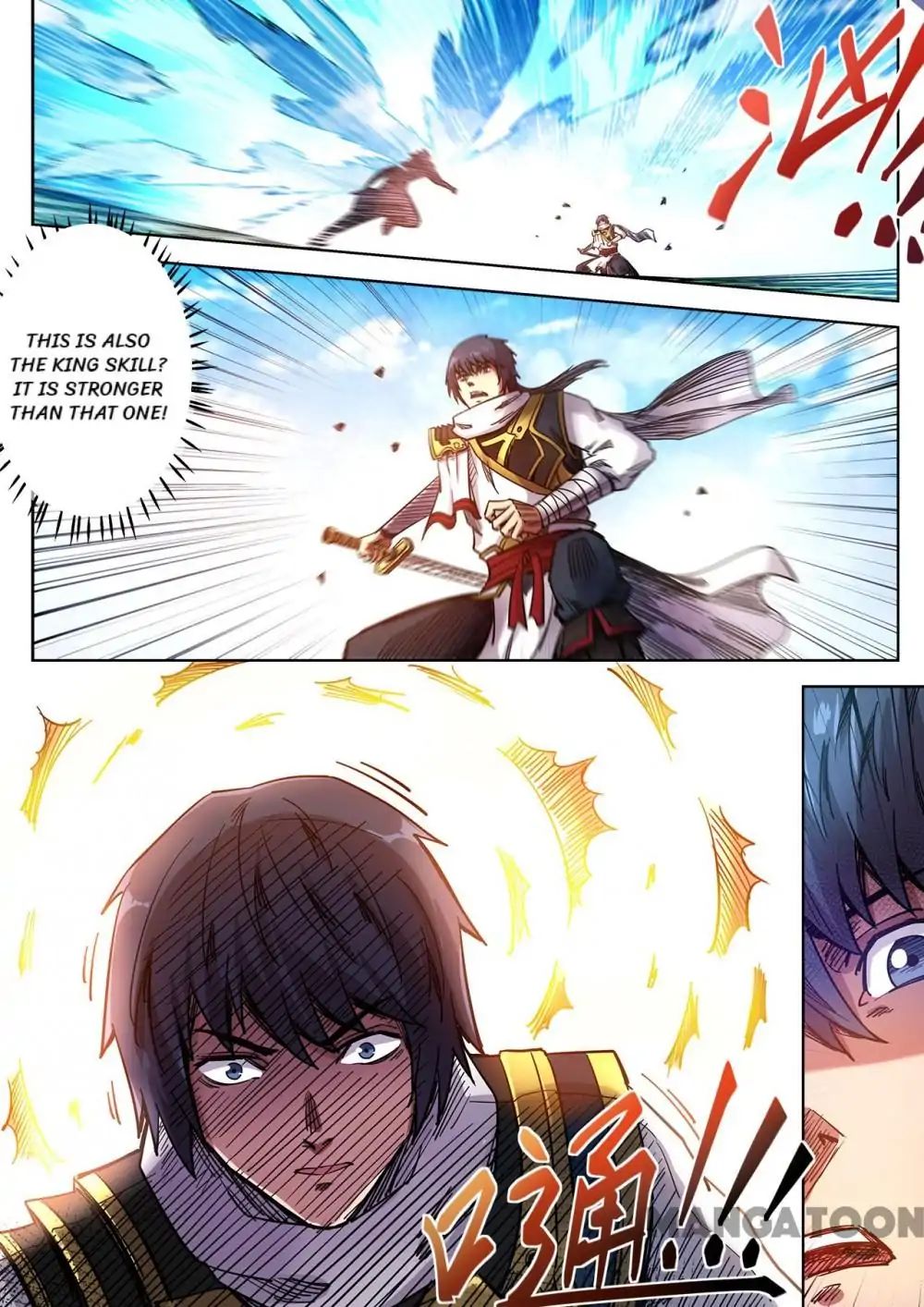 Page 1 of Chapter 104