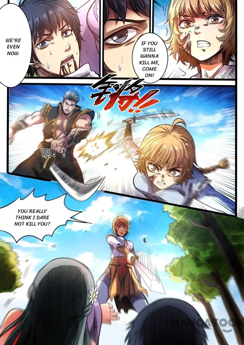 Page 9 of Chapter 104