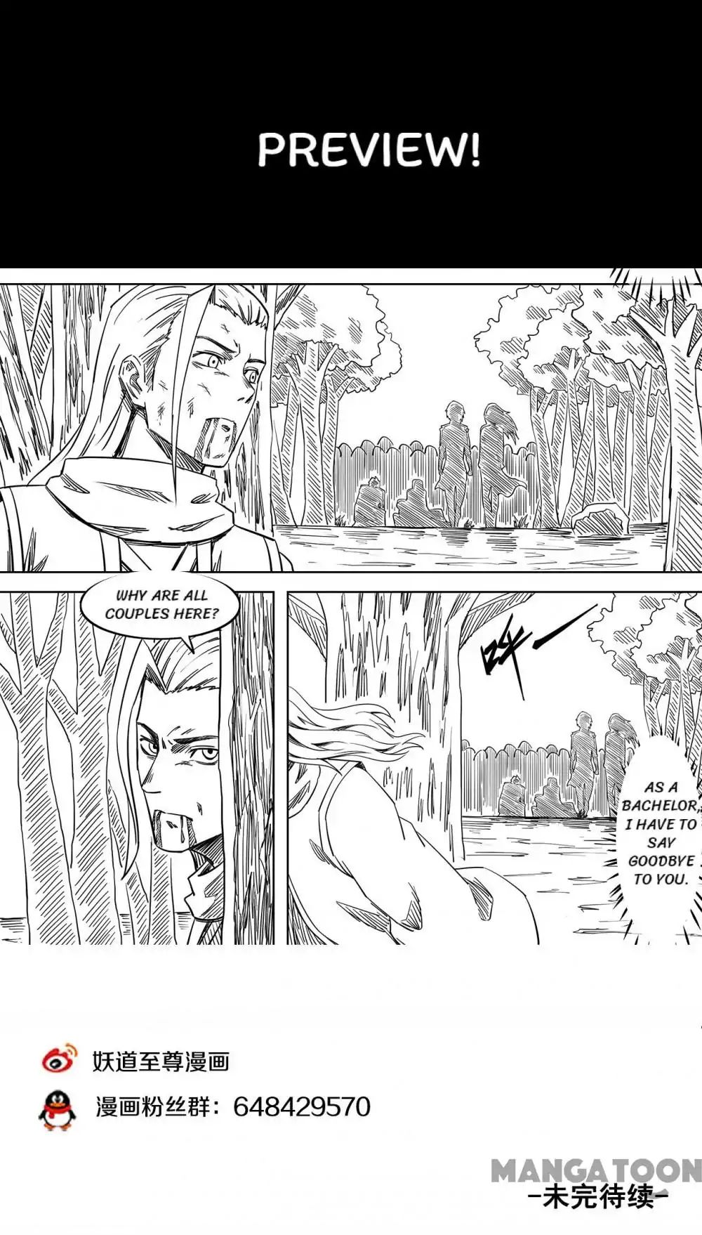 Page 12 of Chapter 104