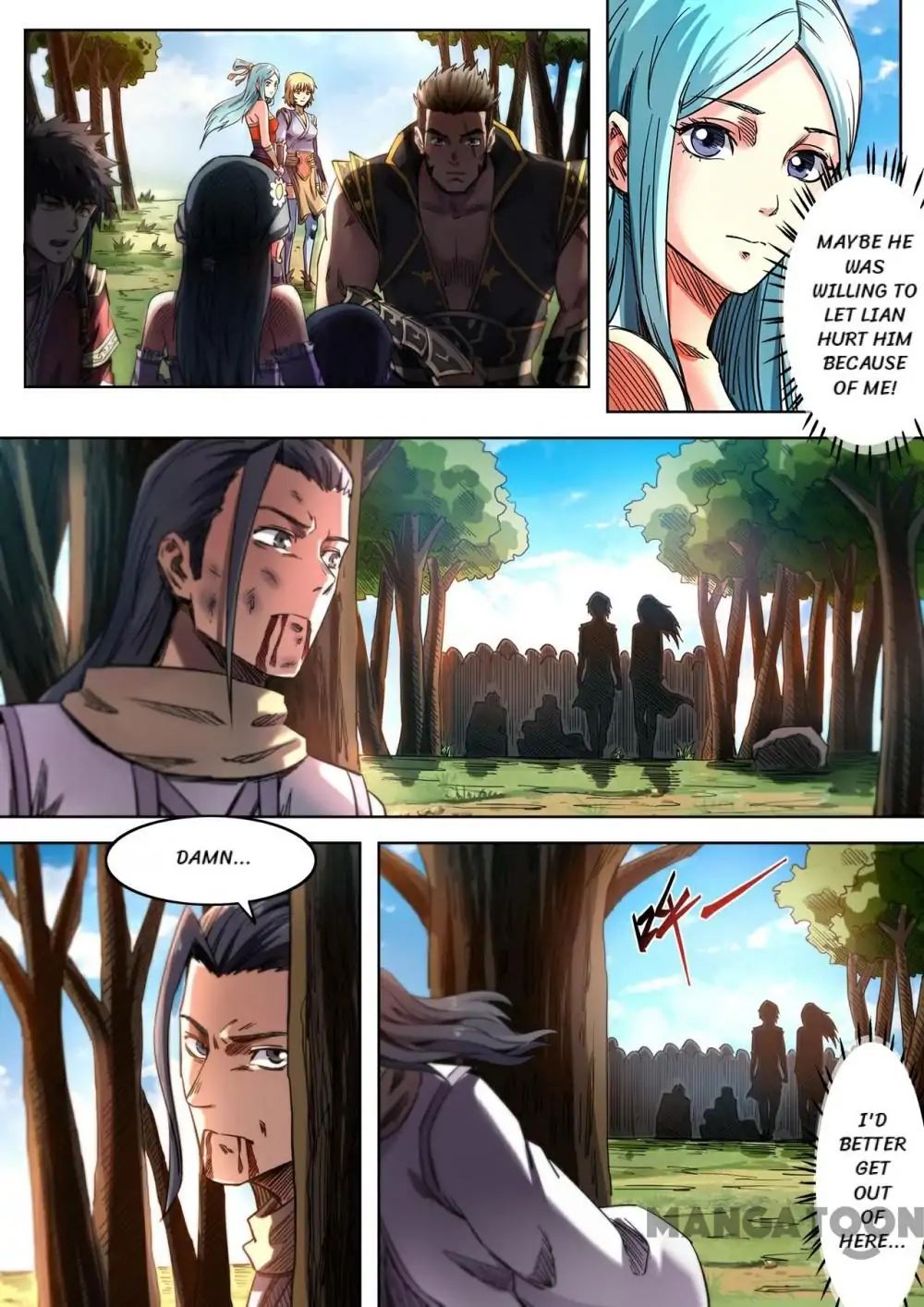 Page 5 of Chapter 105
