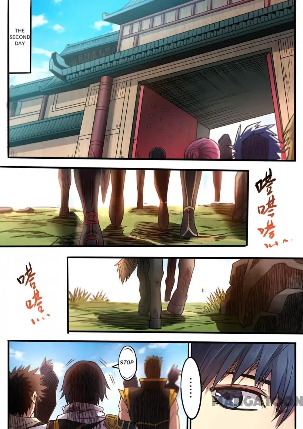 Page 9 of Chapter 105