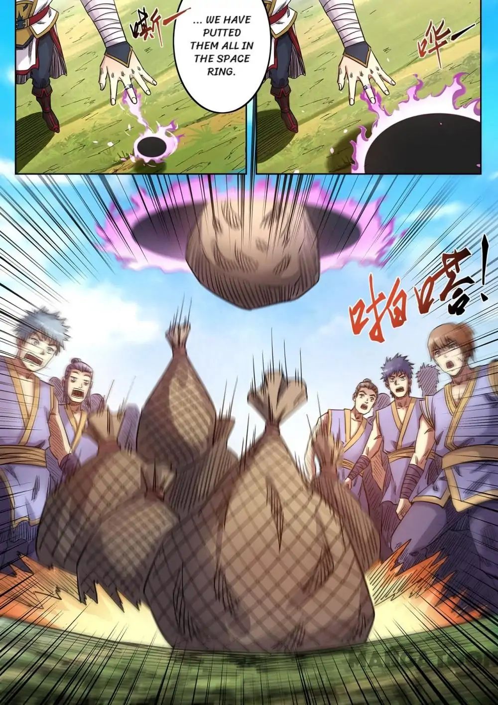 Page 4 of Chapter 106
