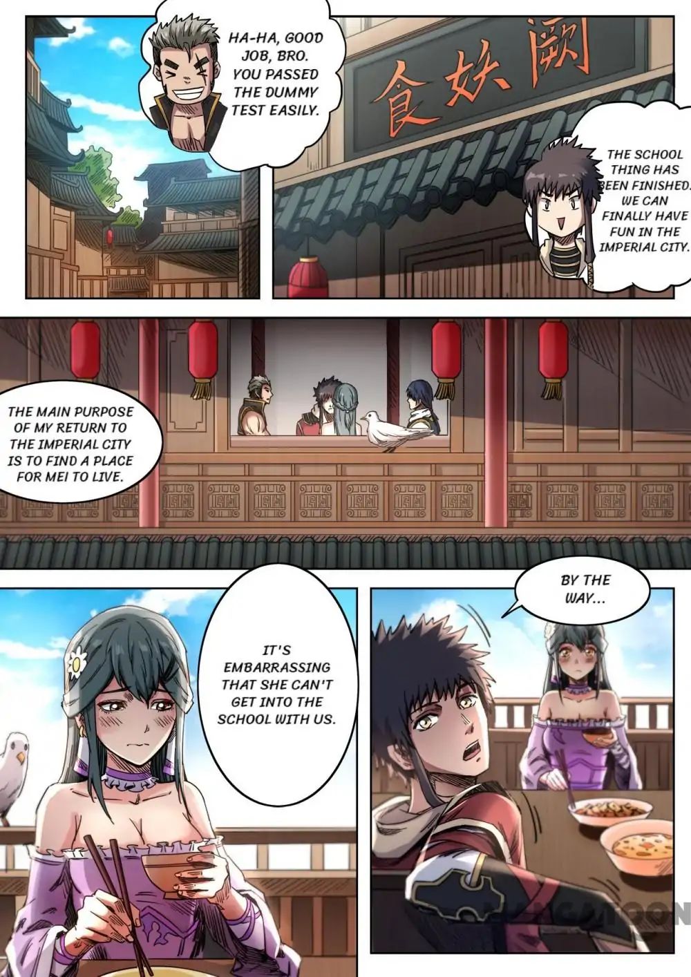 Page 1 of Chapter 108