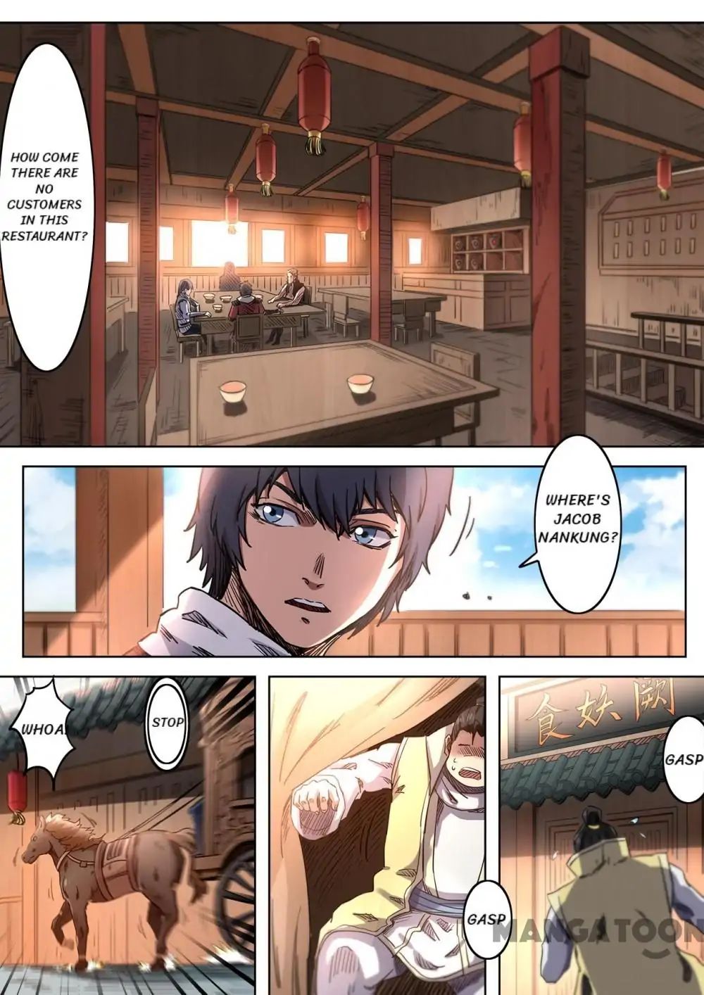 Page 2 of Chapter 108