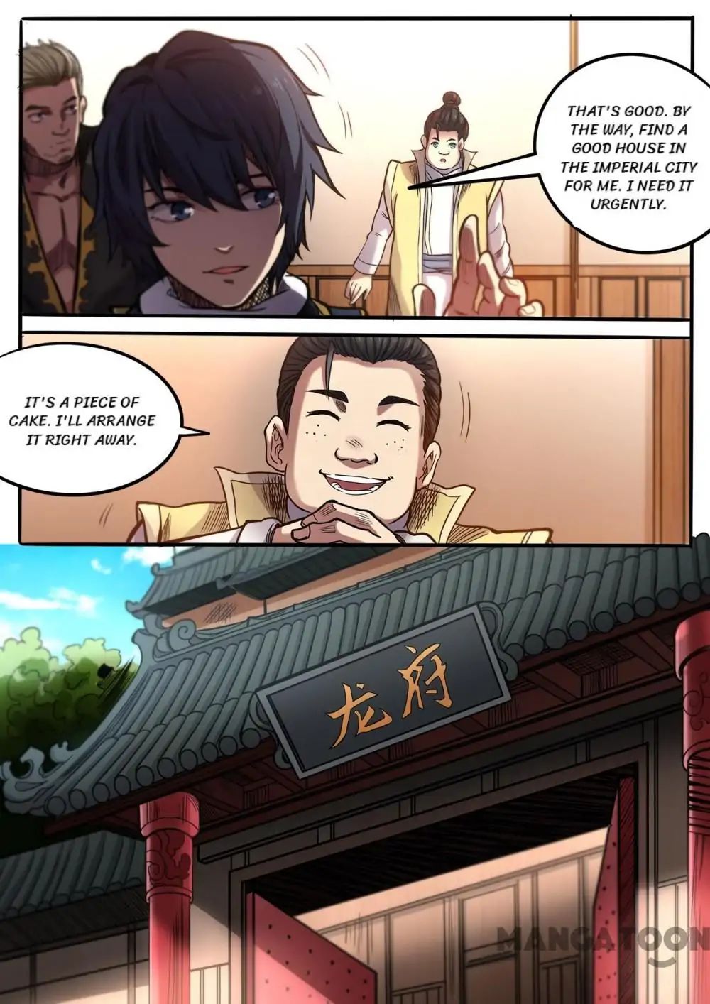 Page 8 of Chapter 108