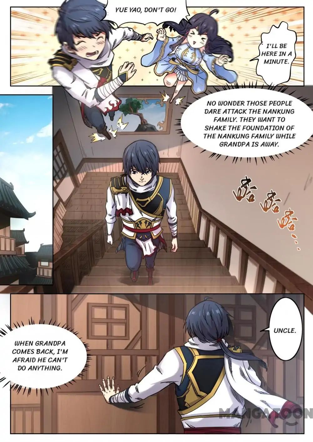 Page 1 of Chapter 109