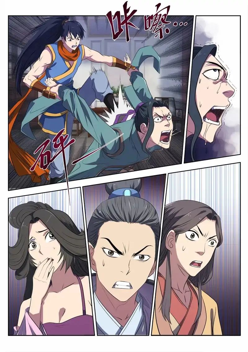 Page 12 of Chapter 11