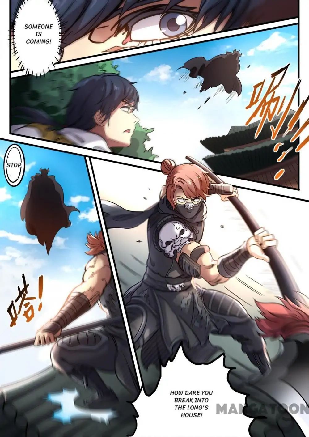 Page 2 of Chapter 111