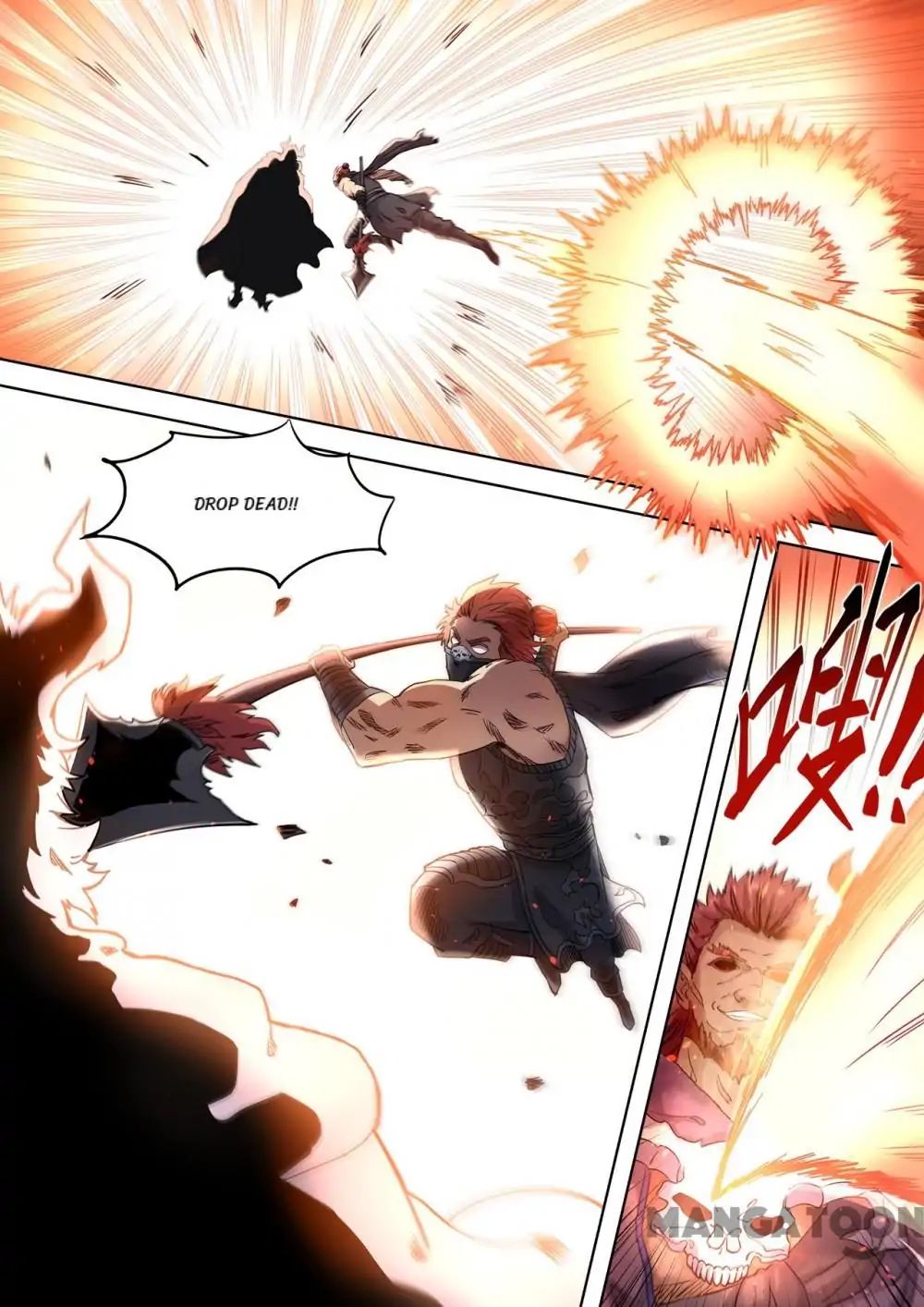Page 5 of Chapter 111