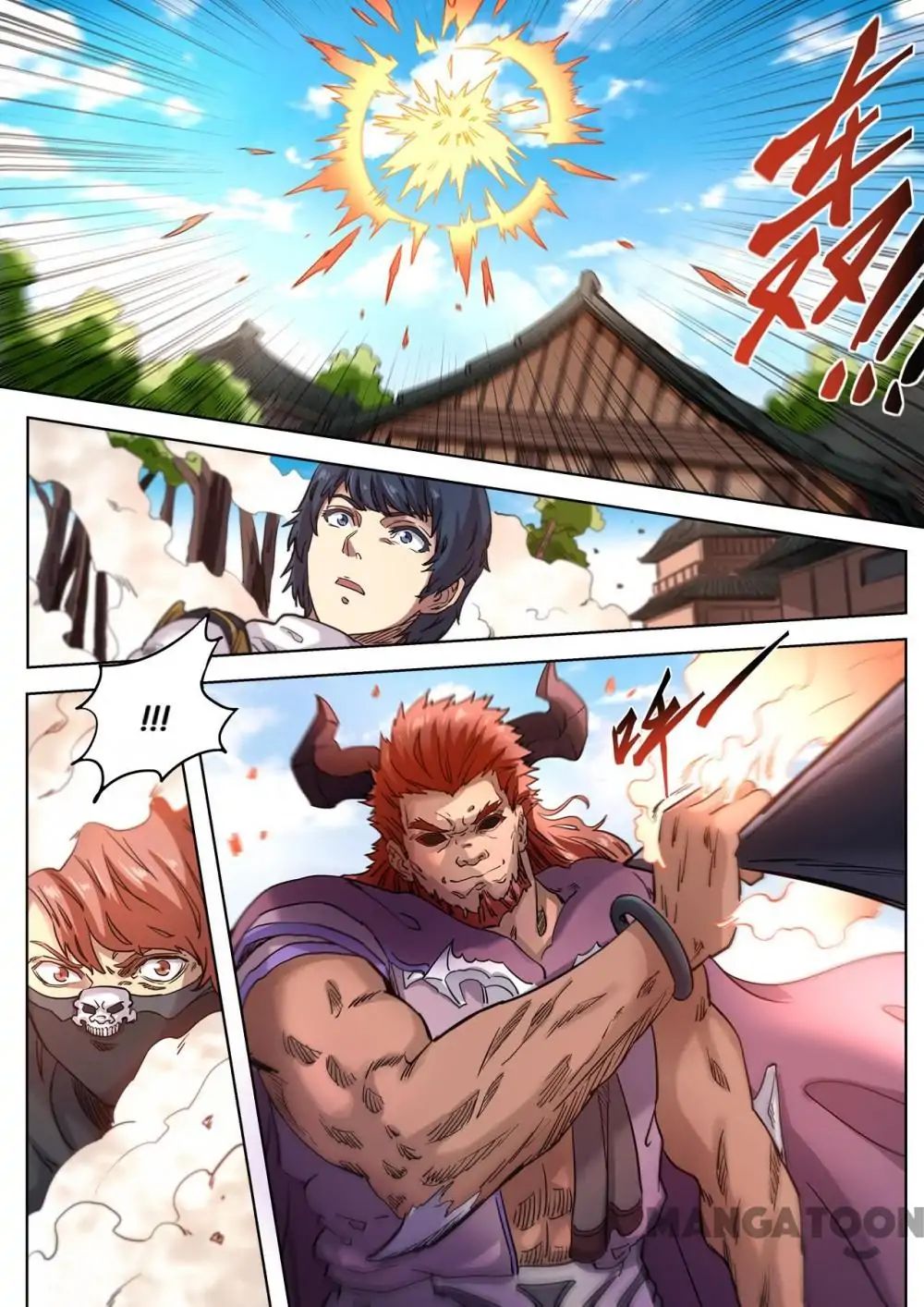 Page 6 of Chapter 111