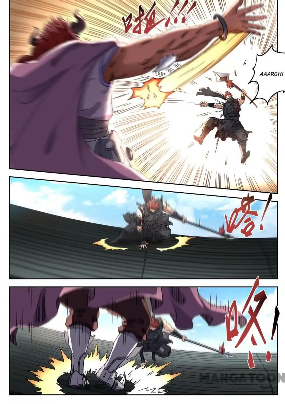 Page 7 of Chapter 111