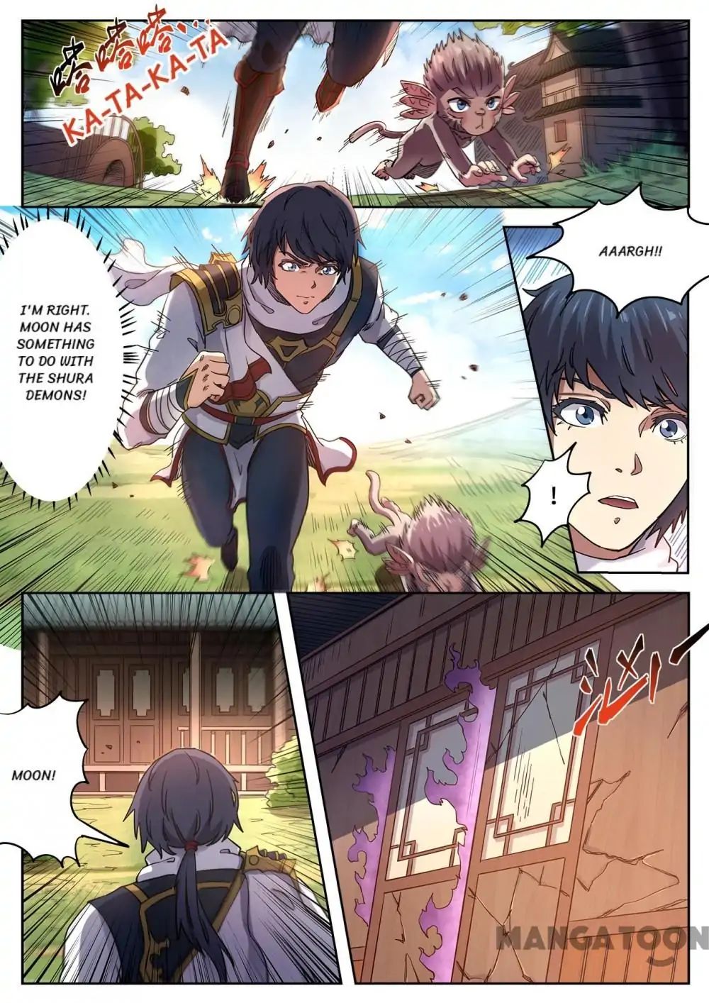 Page 1 of Chapter 112