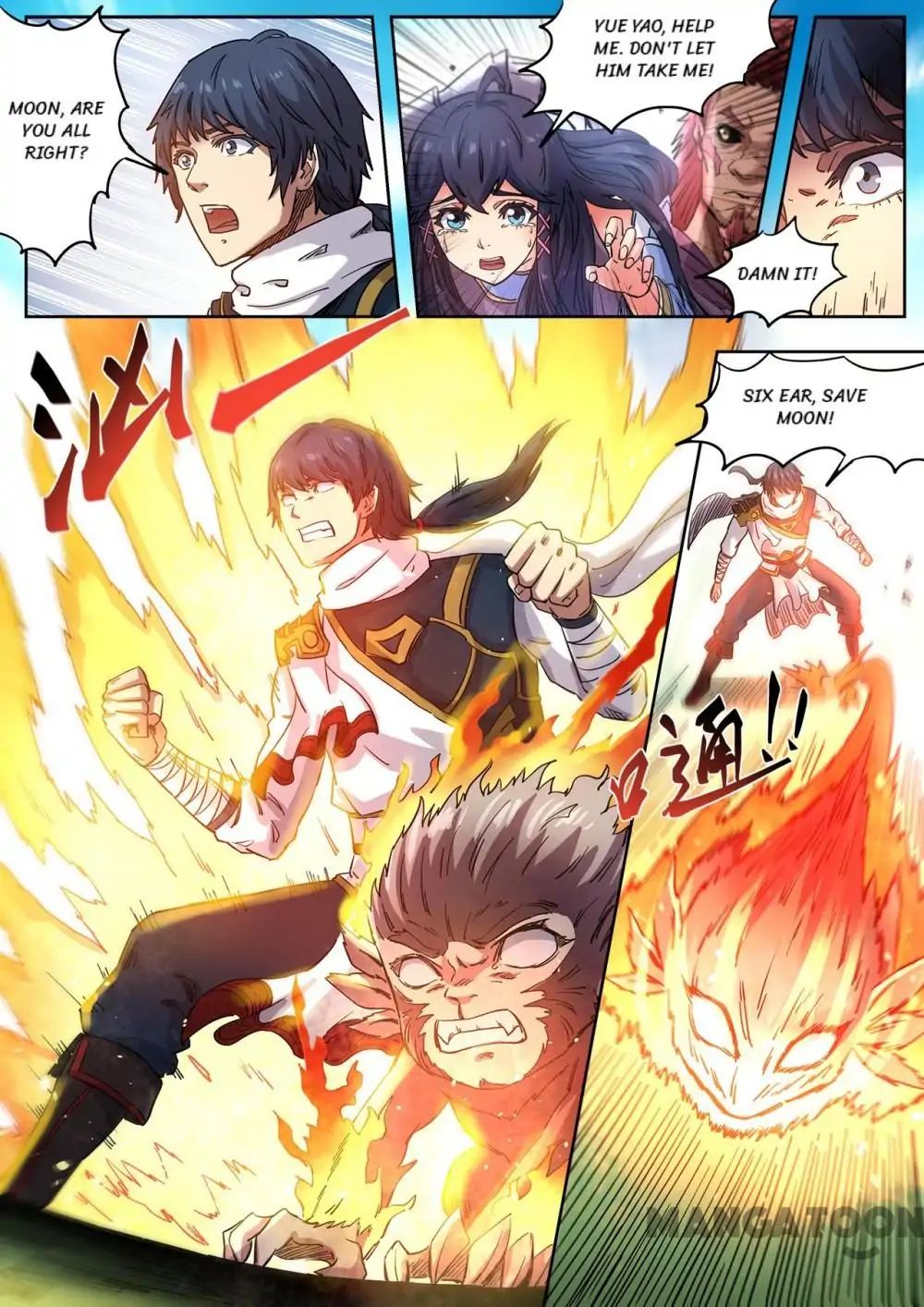 Page 4 of Chapter 112