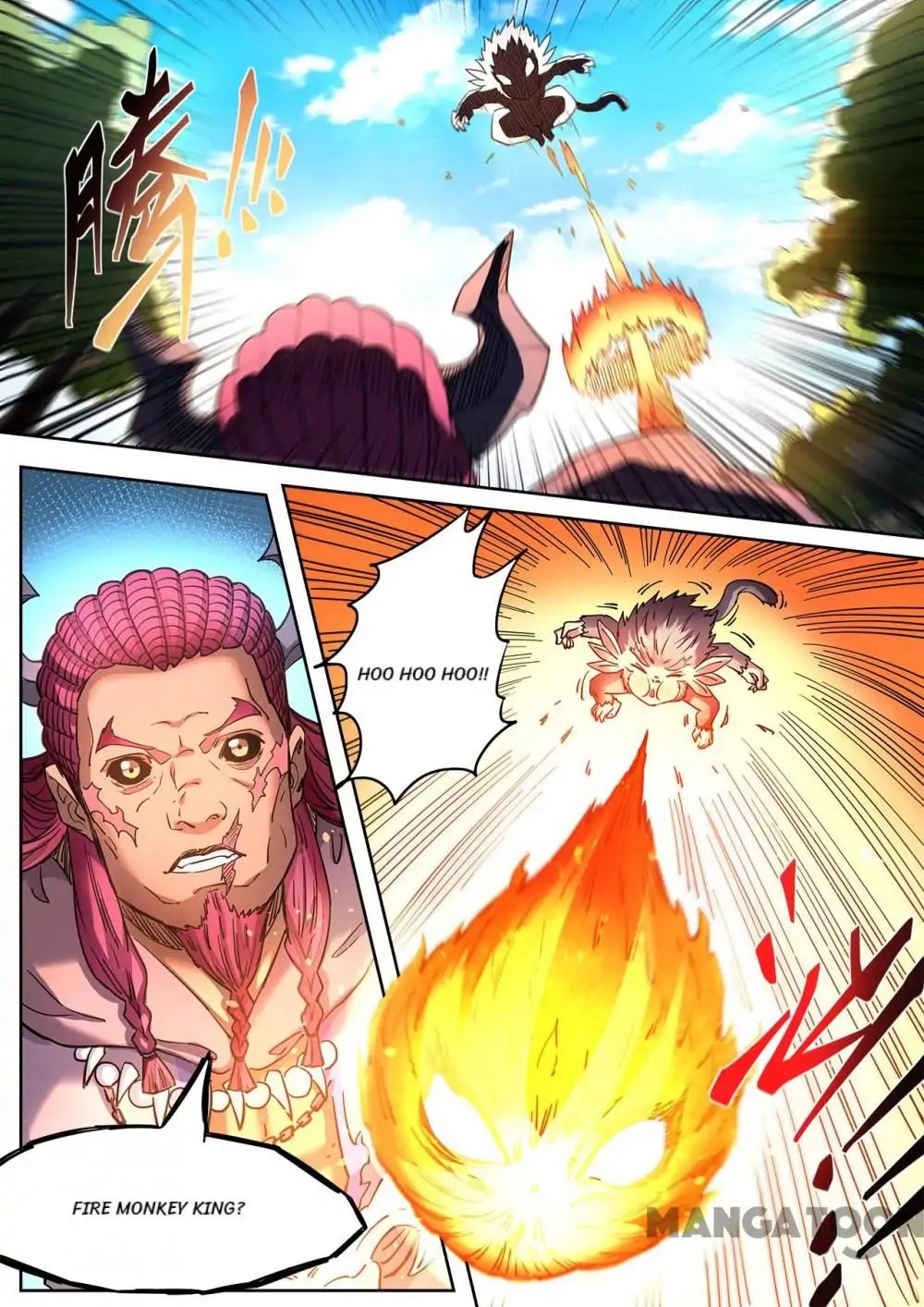 Page 5 of Chapter 112