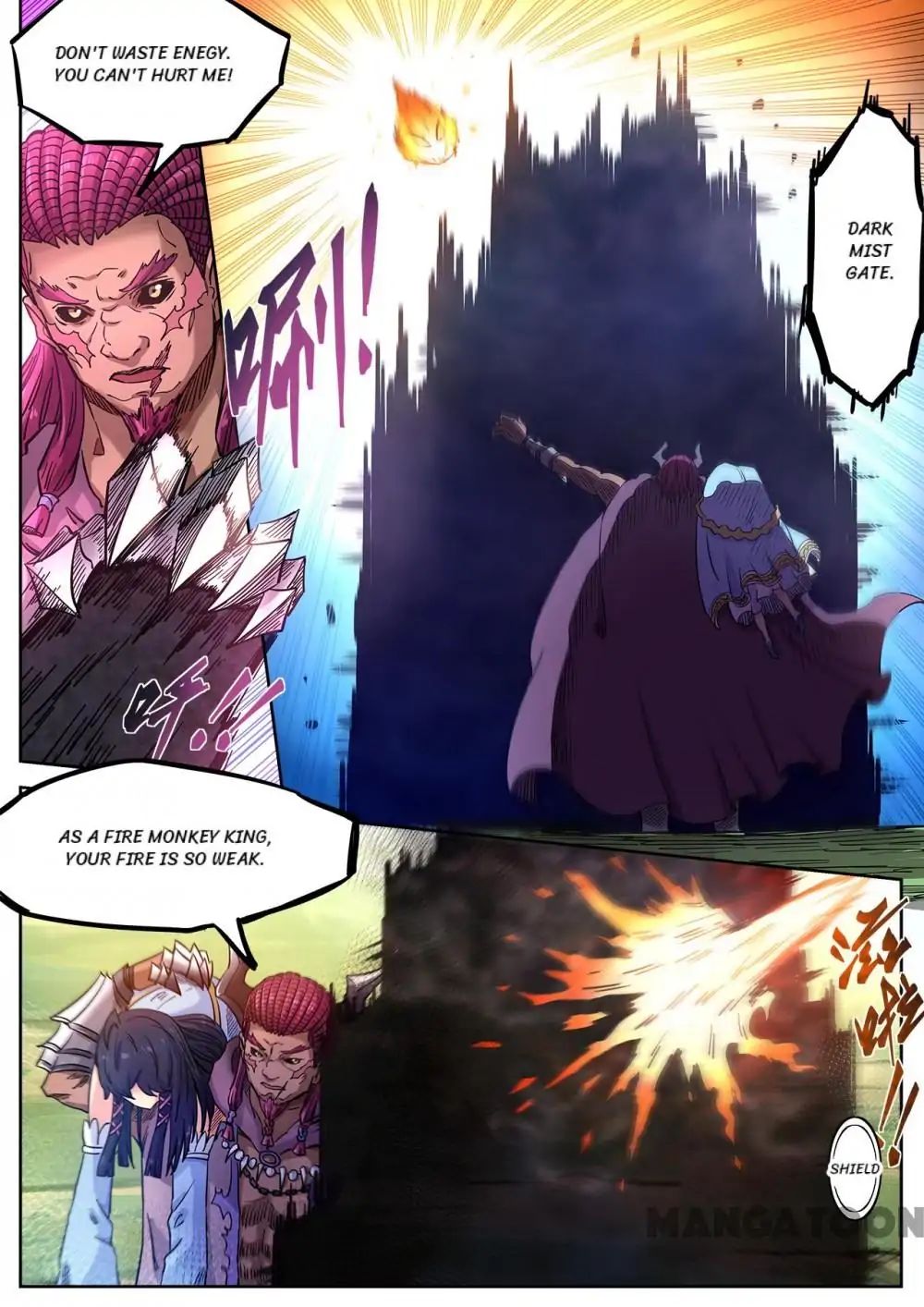 Page 6 of Chapter 112