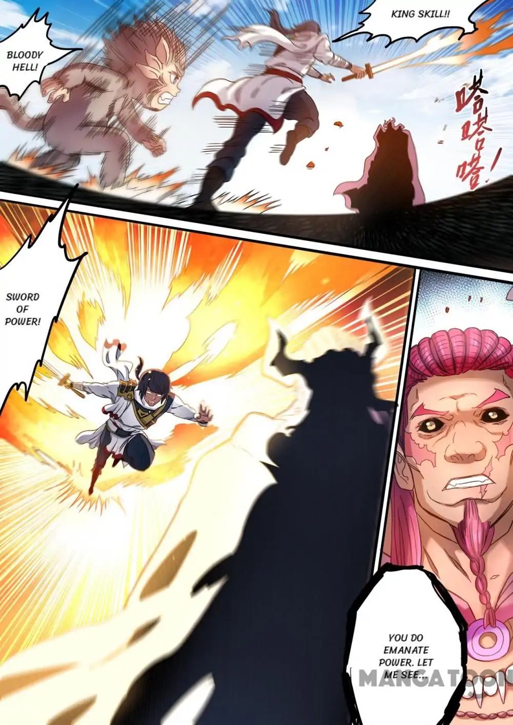 Page 7 of Chapter 112