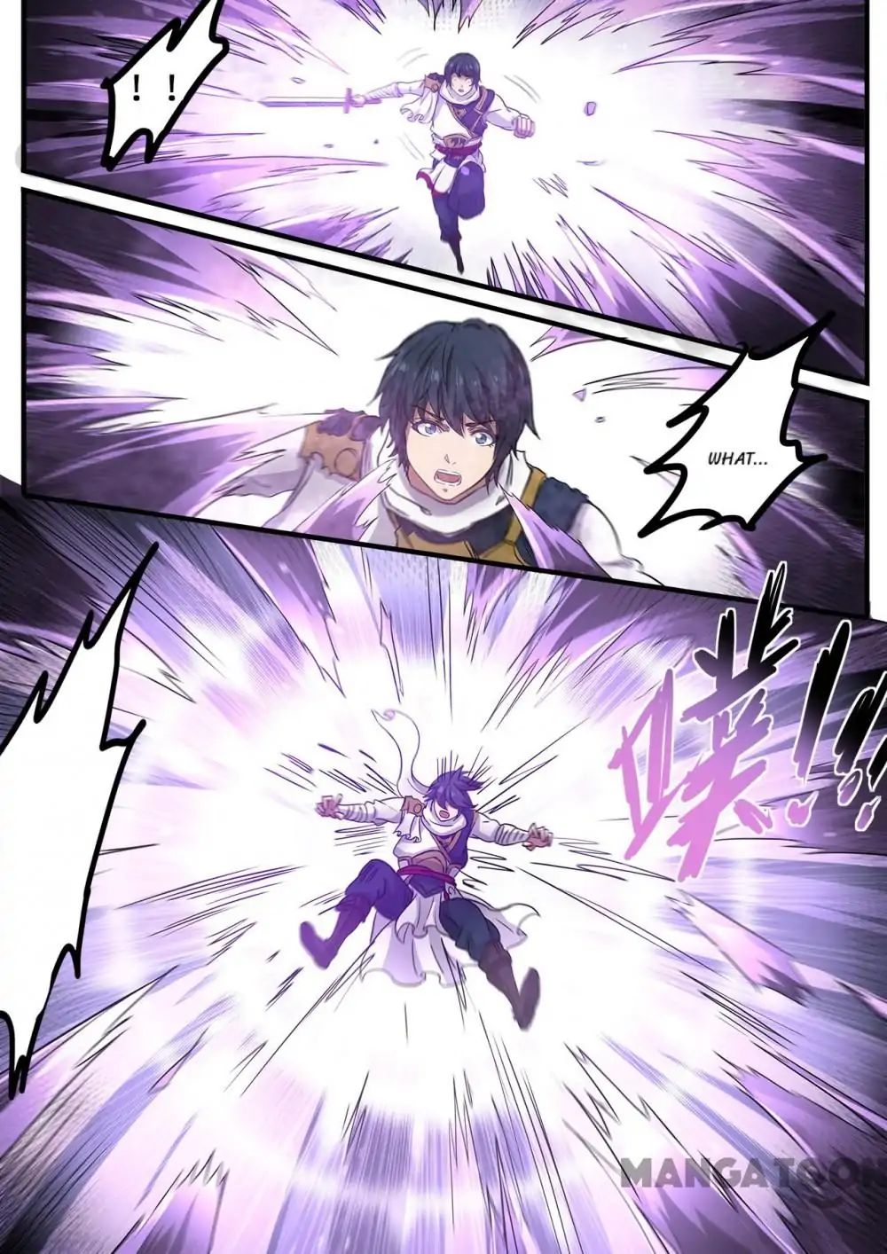 Page 9 of Chapter 112