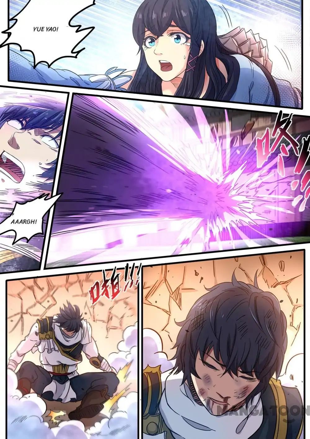 Page 10 of Chapter 112