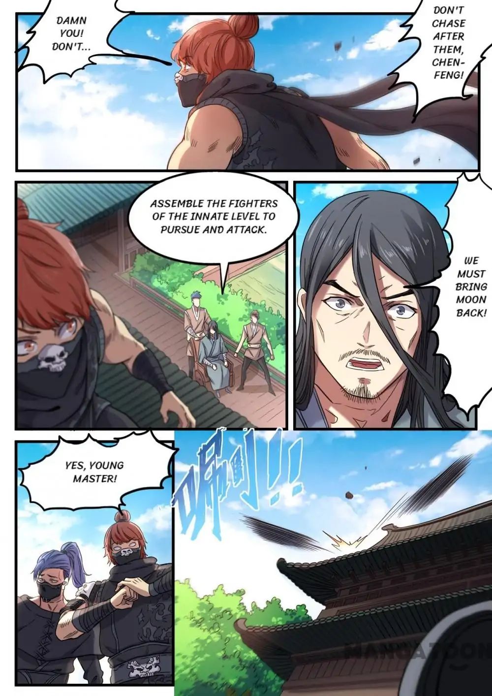 Page 7 of Chapter 113