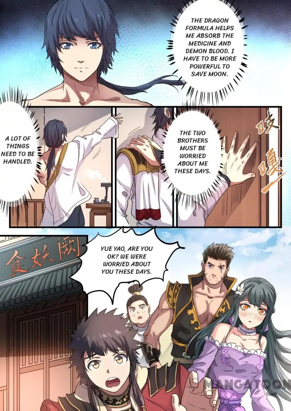 Page 11 of Chapter 113