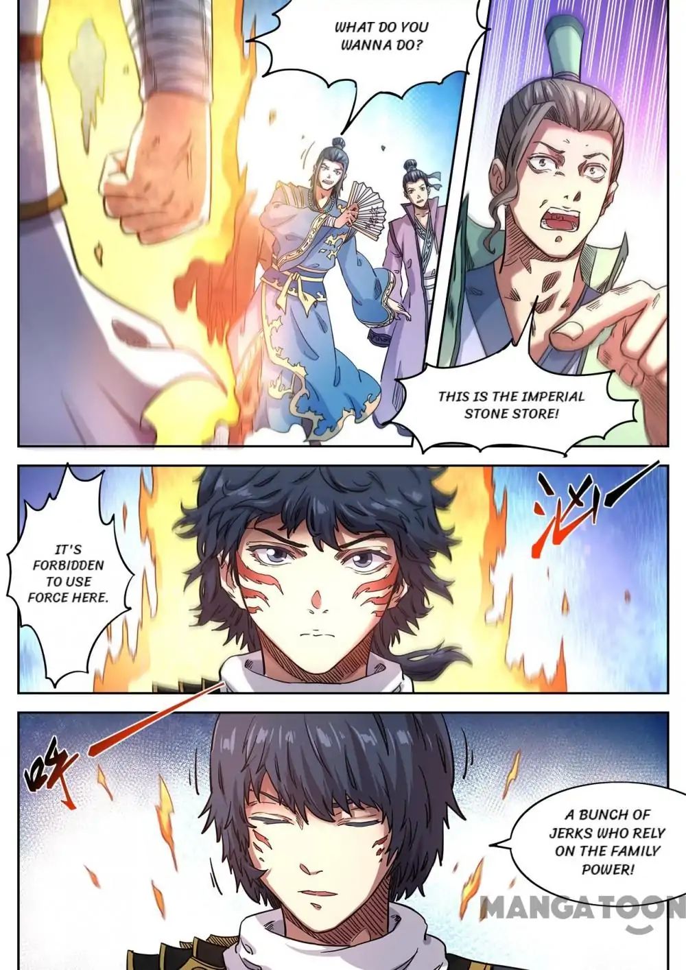 Page 1 of Chapter 115